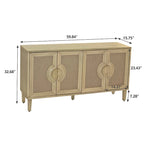 4-Door Storage Cabinet with Linen Decorated Doors and Adjustable Shelf