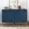 4-Door Sideboard Cabinet with Adjustable Shelves, 60 inch