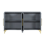 4-Door Sideboard Cabinet with Adjustable Shelves, 60 inch