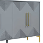 4-Door Sideboard Cabinet with Adjustable Shelves, 60 inch